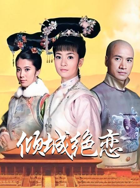 福利姬-豆芽酱-黑色包臀裙 兔女郎2（2V,173M）